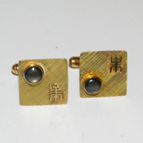 Vintage 14K Gold Black Star Sapphire Cufflinks Square Very Rare!! - Picture 7 of 16